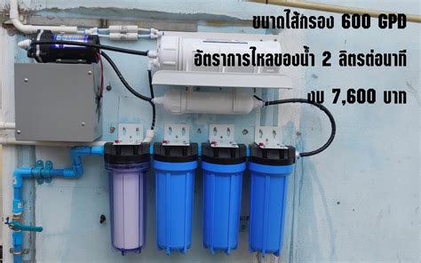 中華日健電磁波功效|Re: 別讓你的朋友害怕你!